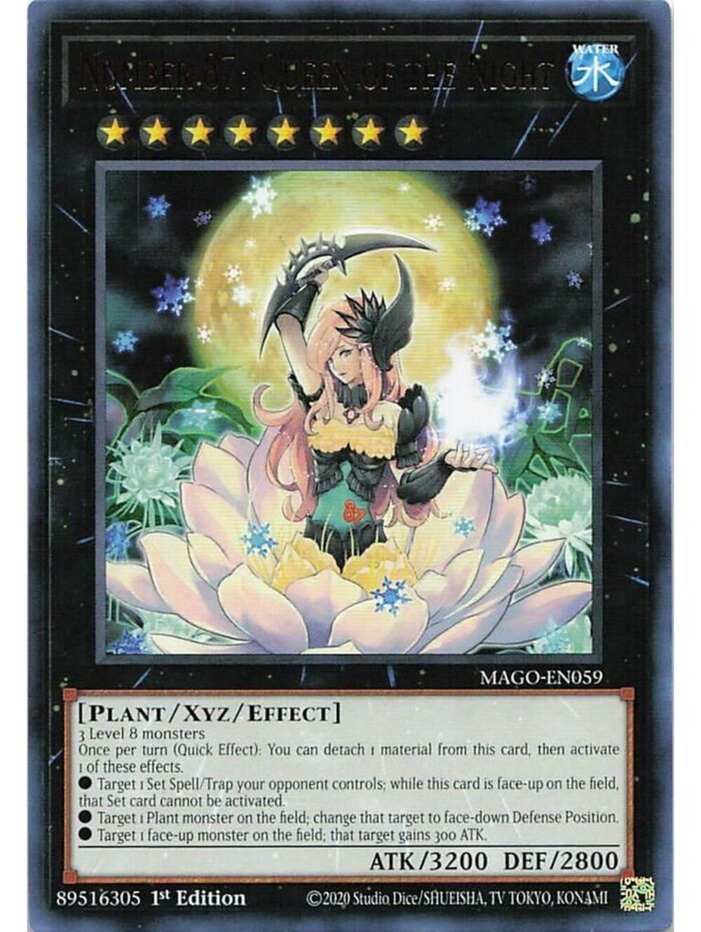 Yu-Gi-Oh! TCG 2023 Exosister Asophiel NM MP23